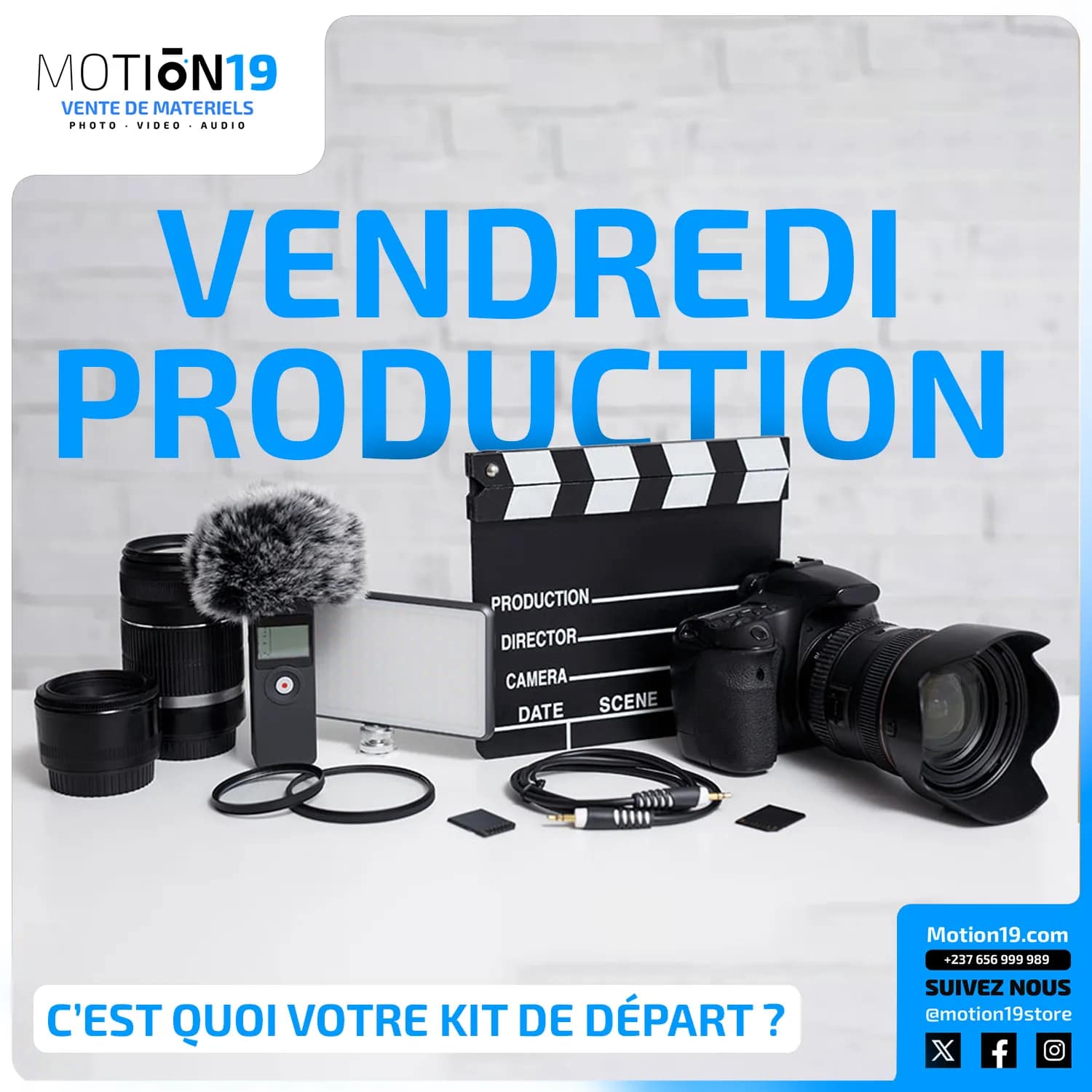MOTION19 — Boutique audiovisuelle — 4